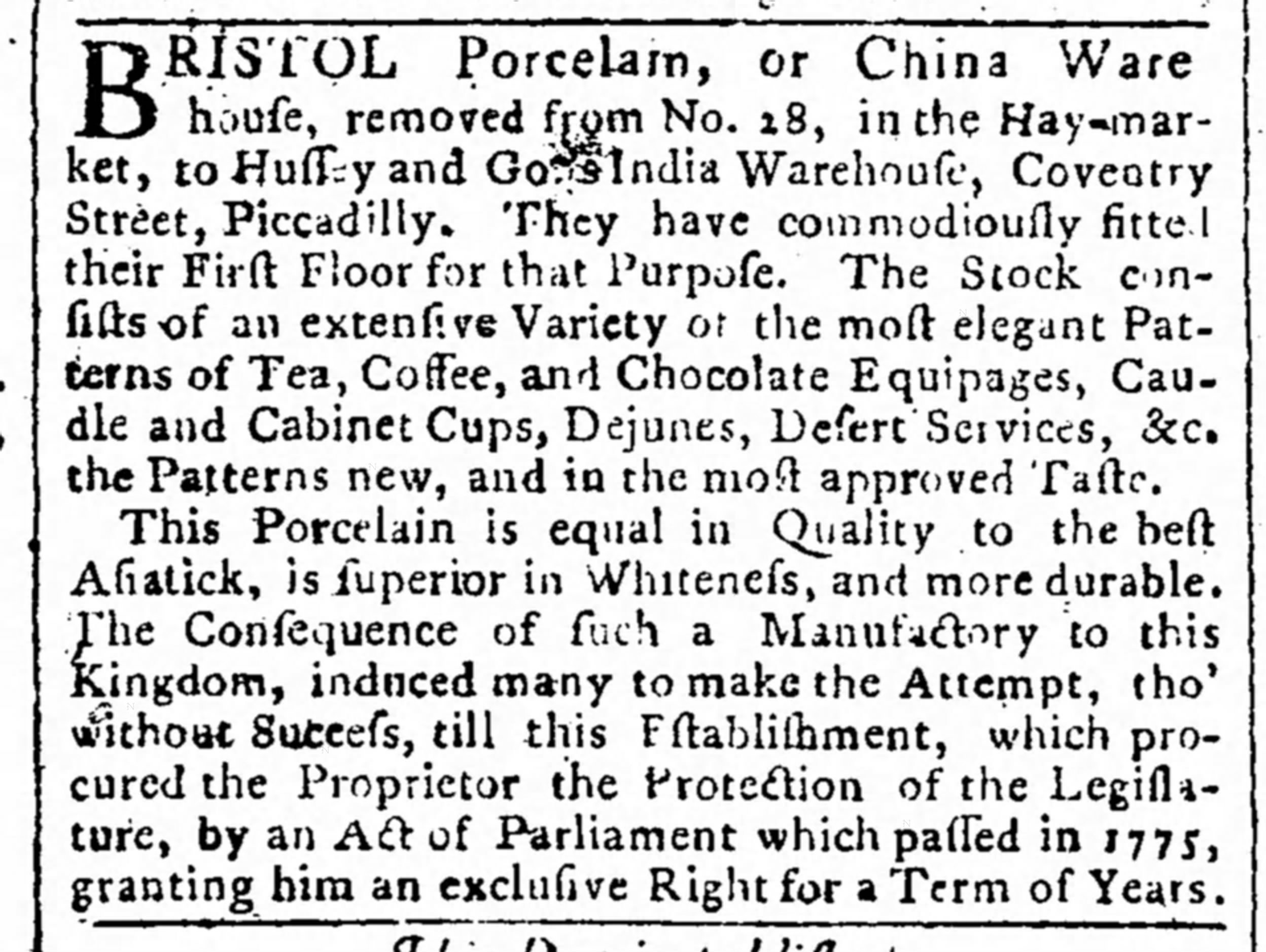 11 March 1777 · The Public Advertiser