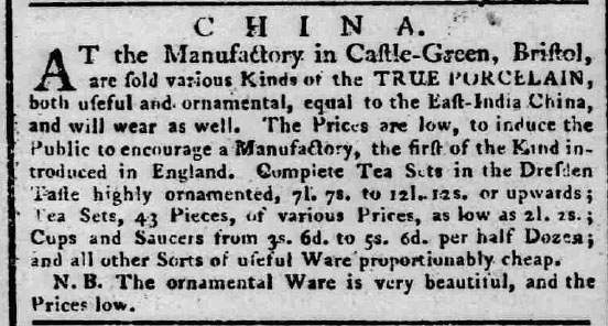 11 September 1775 · Glocester Journal