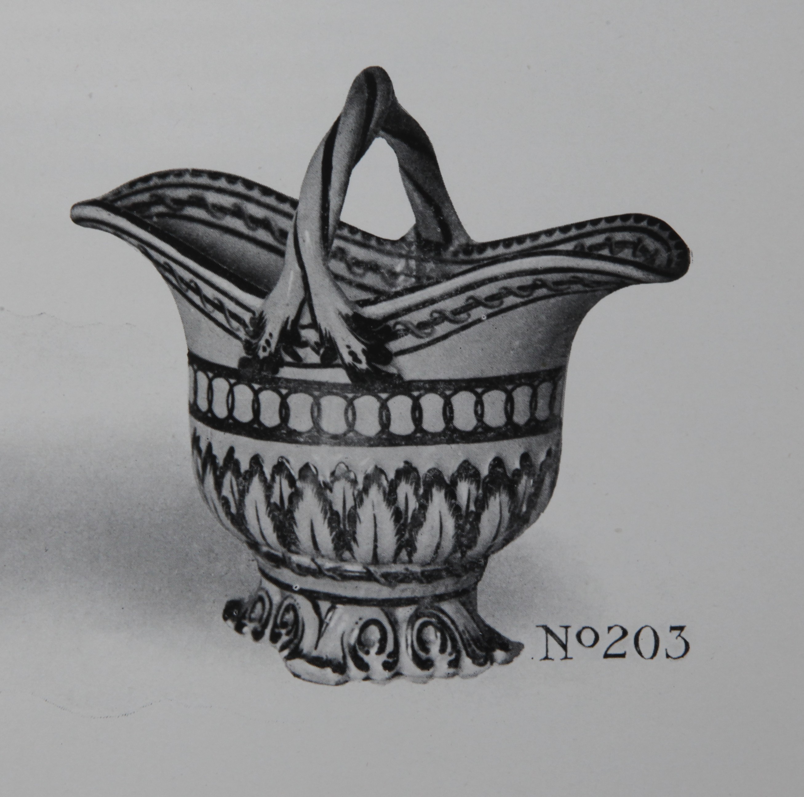 Fine cream jug from Trapnell Collection,  No. 203