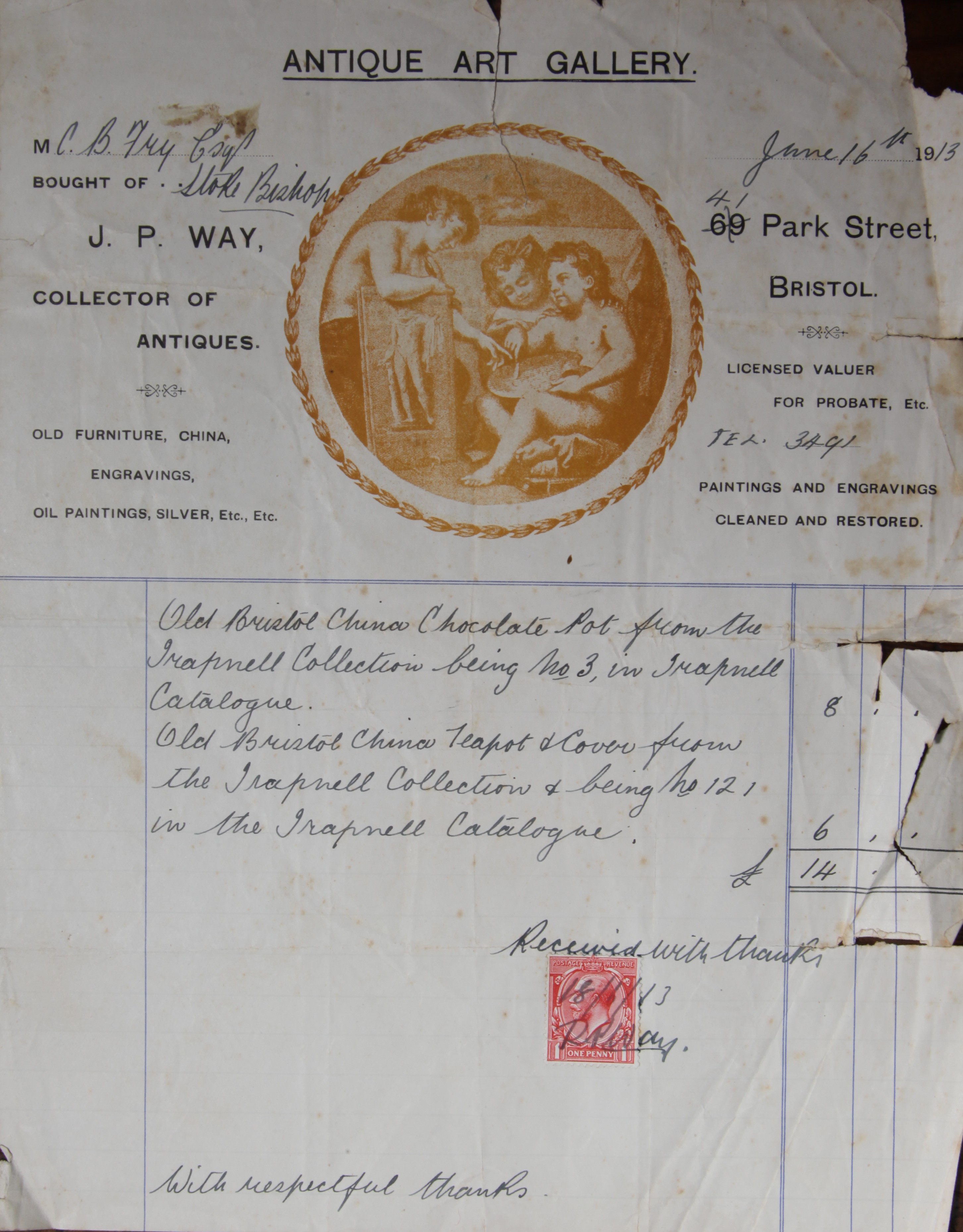 J. P. Way receipt