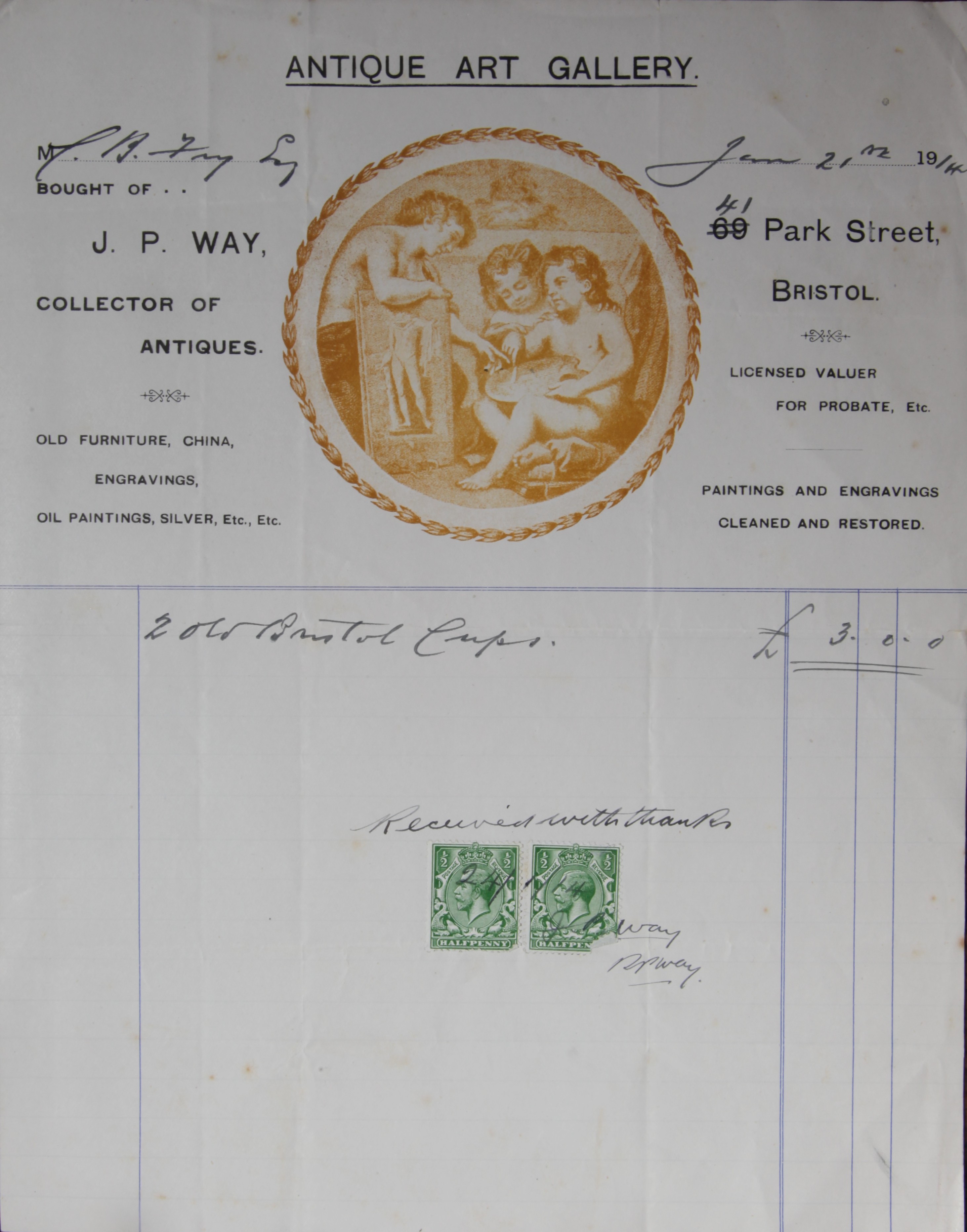 J. P. Way receipt