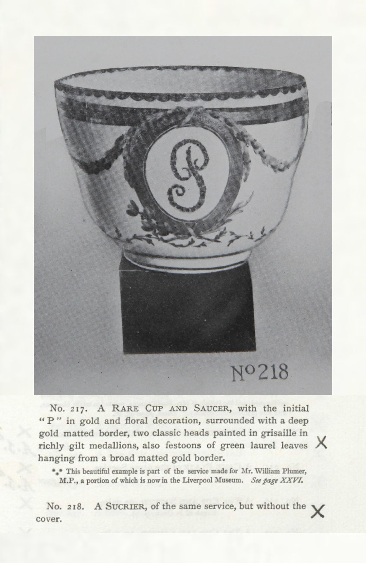 Sucrier from the Plumer service, No. 218 from the Trapnell Collection
