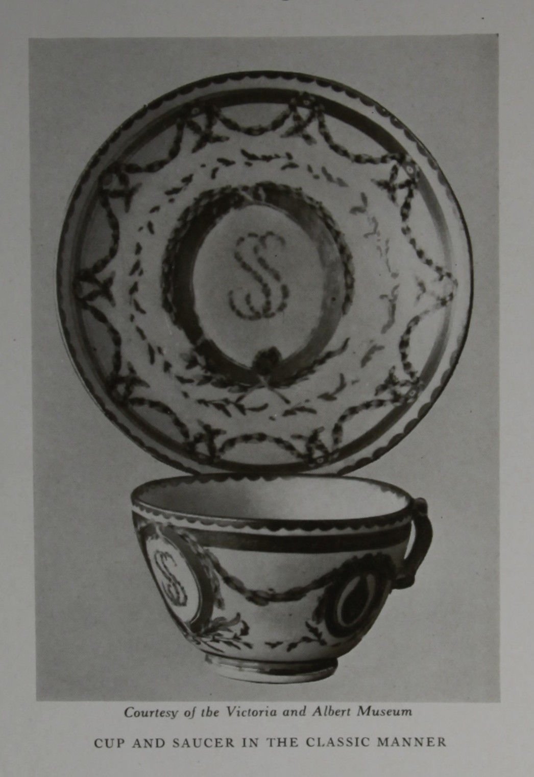 Smith service cup and saucer