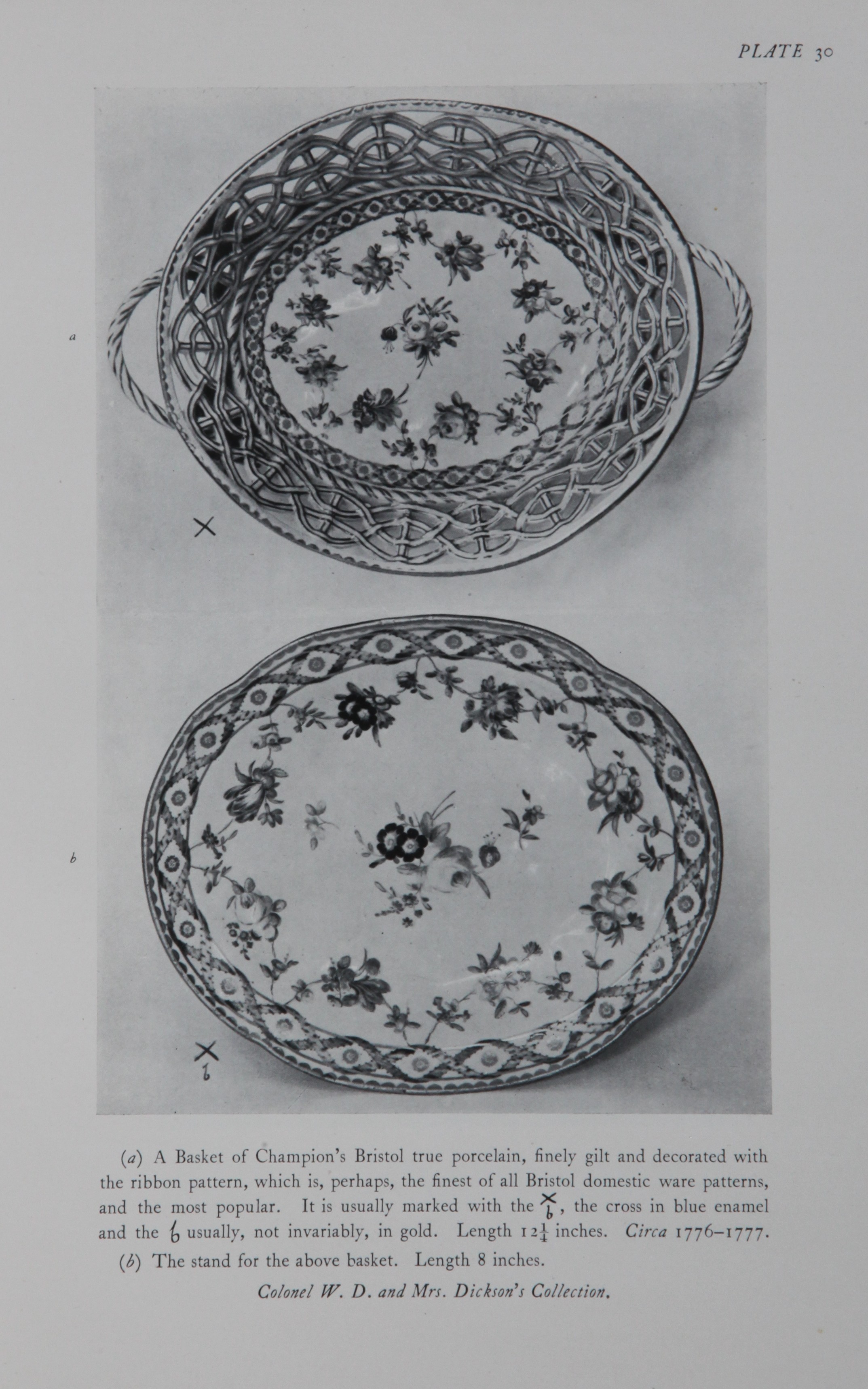 Double ribbon basket and stand from the Hurlbutt collection
