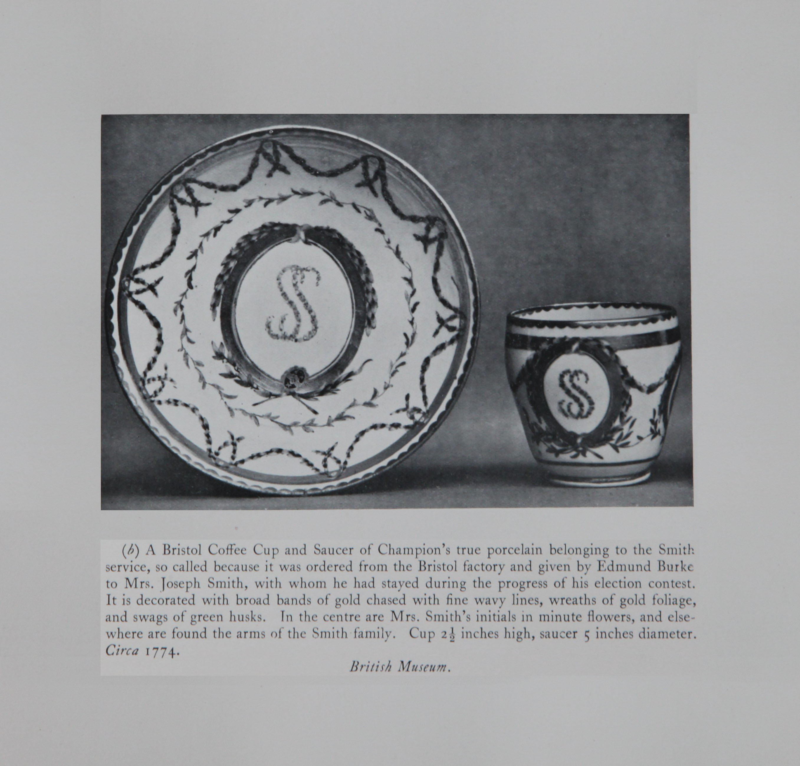 Smith service coffee cup and saucer from the British Museum