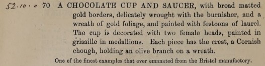 William Edkins sale at Sotheby's 1874