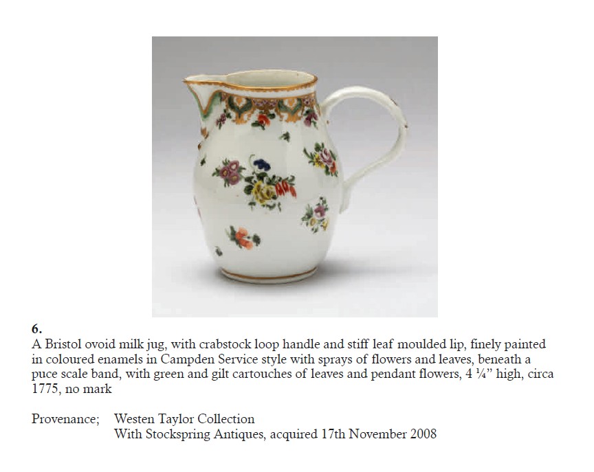 A Ludlow-pattern jug in Albert Amor's Creed catalogue