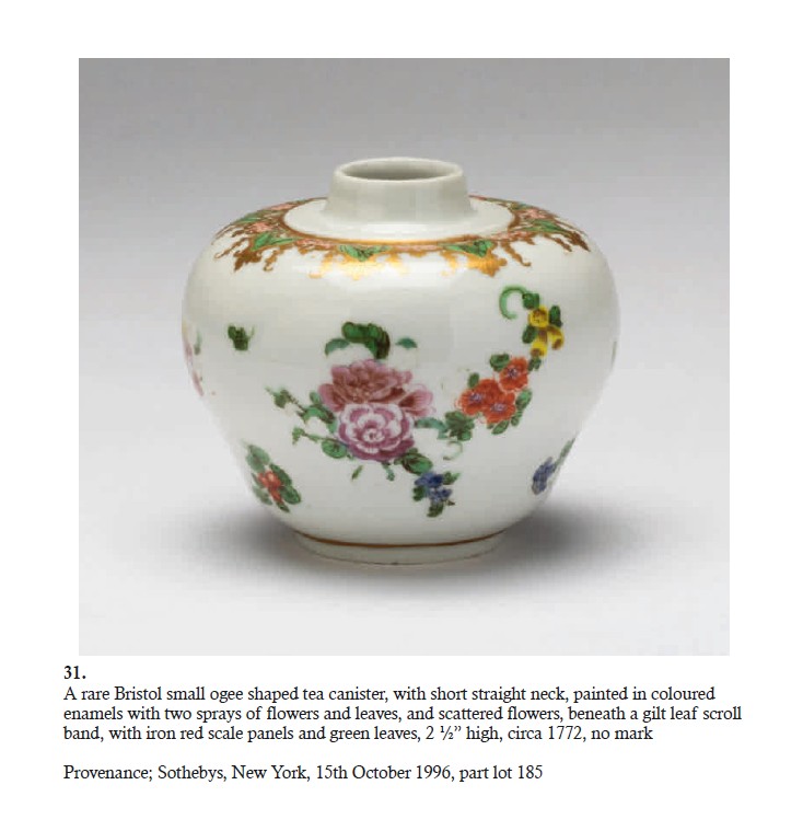 A Ludlow pattern tea canister from the Creed collection