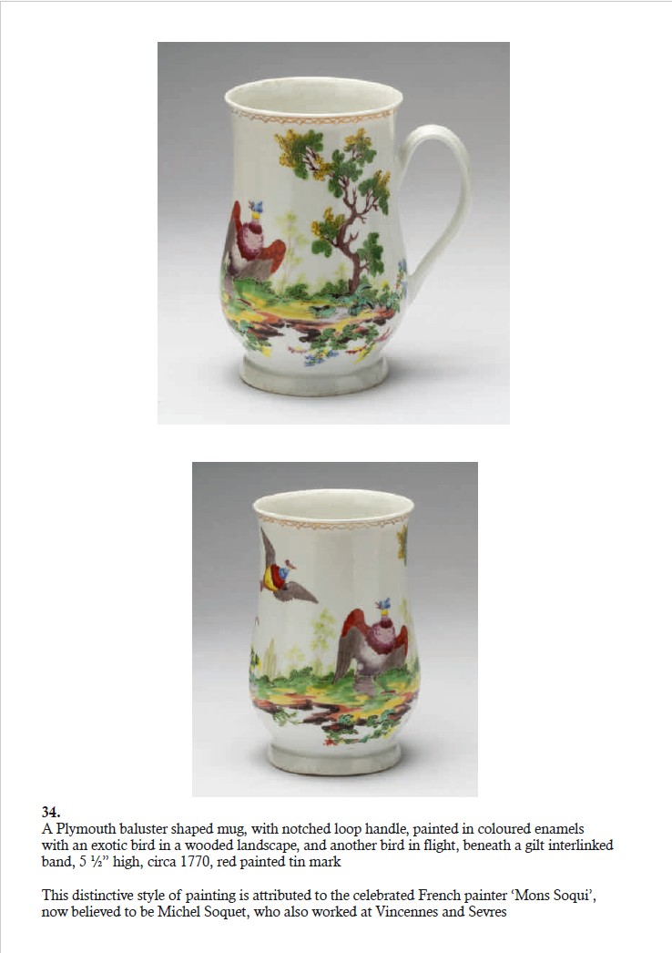 A baluster shape mug with distinctive exotic birds, from the Creed collection