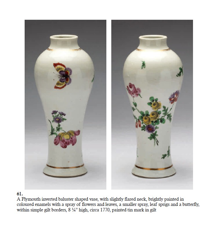 A Plymouth vase with distinctive butterfly from Albert Amor's catalogue of the Creed collection