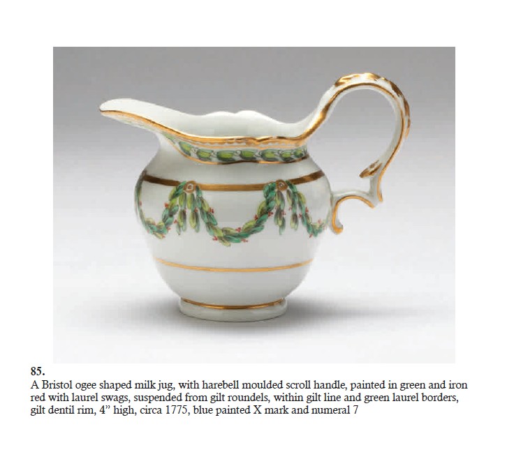 A perfect laurel swag milk jug from Albert Amor's catalogue of the Creed collection