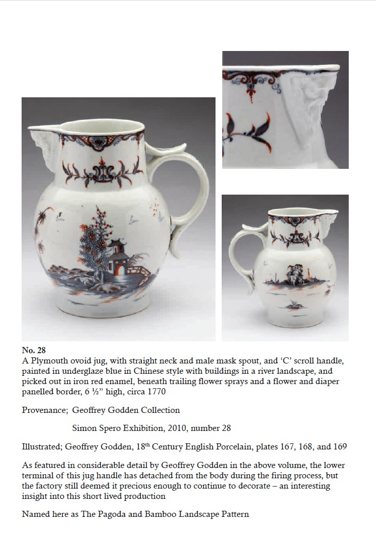 The blue/white/red jug with exceptional provenance in the Albert Amor sale catalogue for the Creed collection