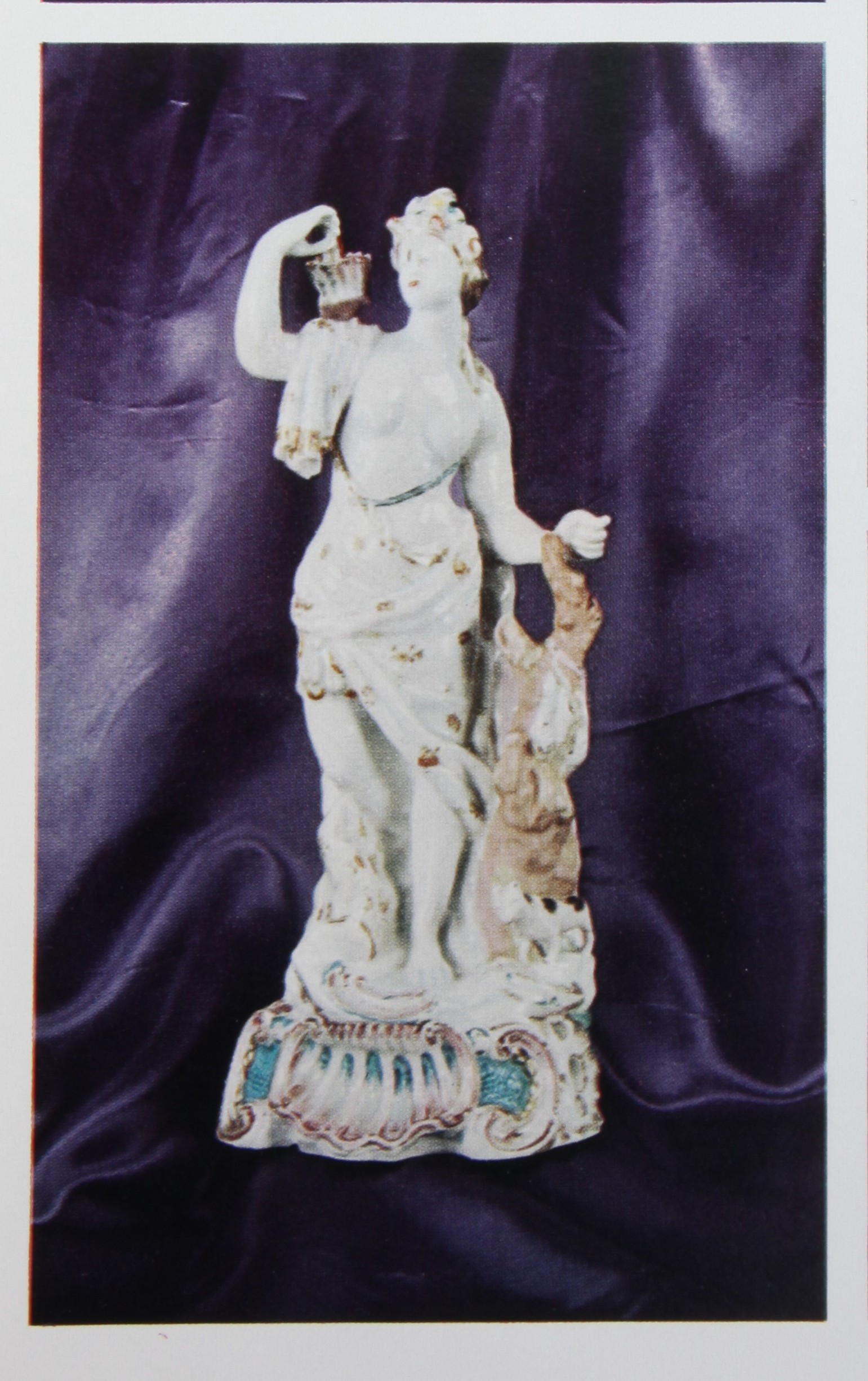 Air in The Connoisseur, 1971