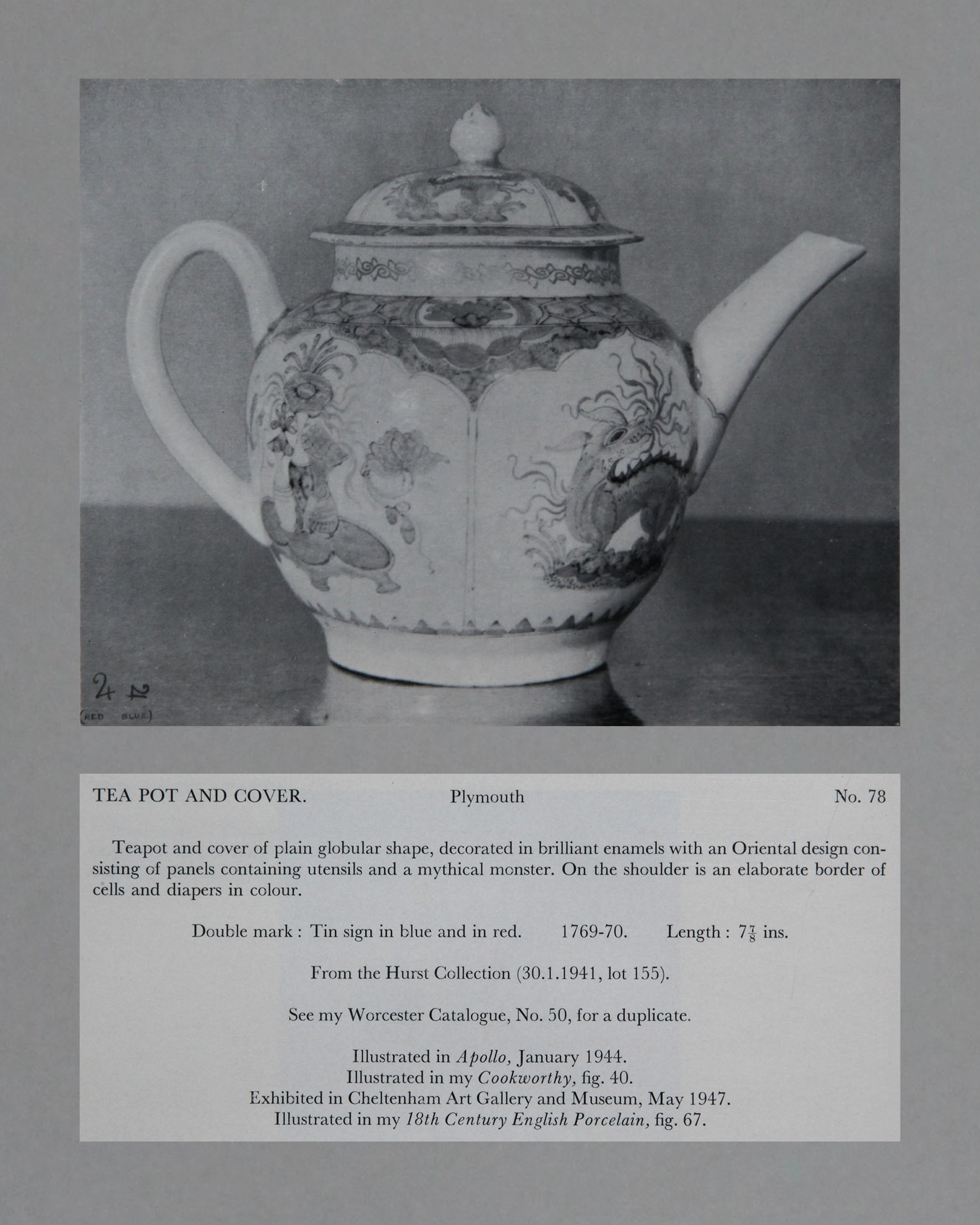 A teapot and cover with Dragon in Compartments decoration - from the Mackenna collection