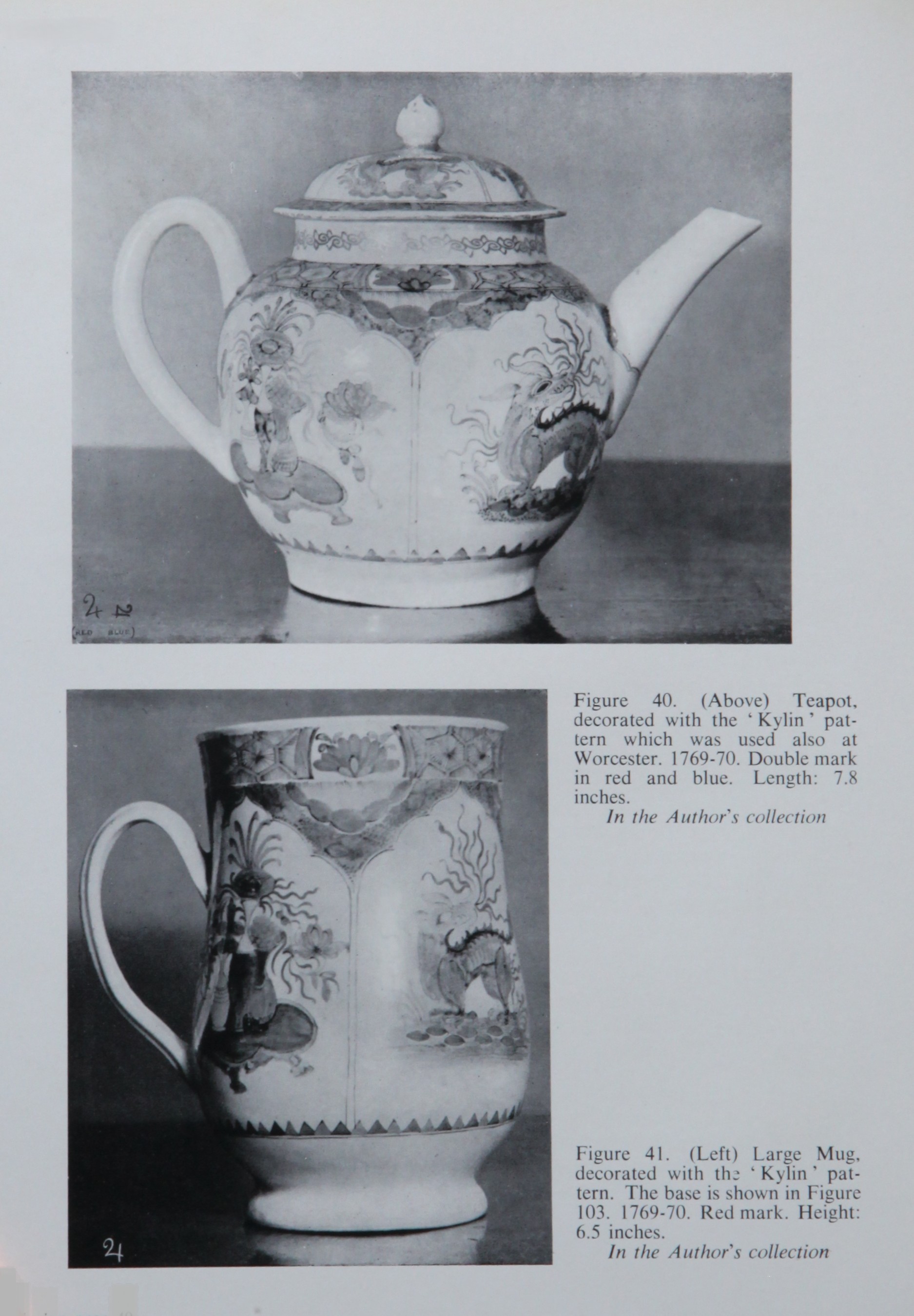 Kylin' pattern pieces illustrated in Cookworthy's Plymouth and Bristol Porcelain