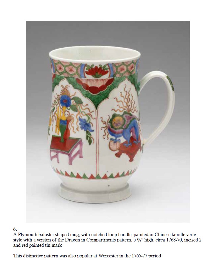 Dragon in compartments mug in the Vanessa Stevenson sale at Albert Amor