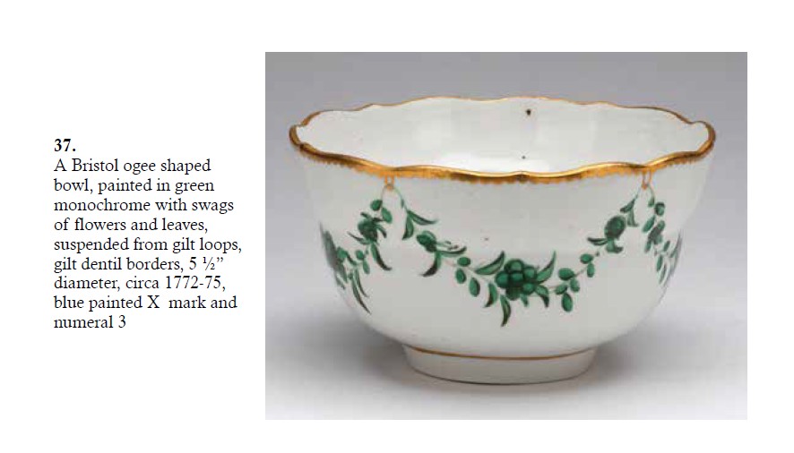 Ogee-shaped bowl from the Vanessa Stevenson sale at Albert Amor