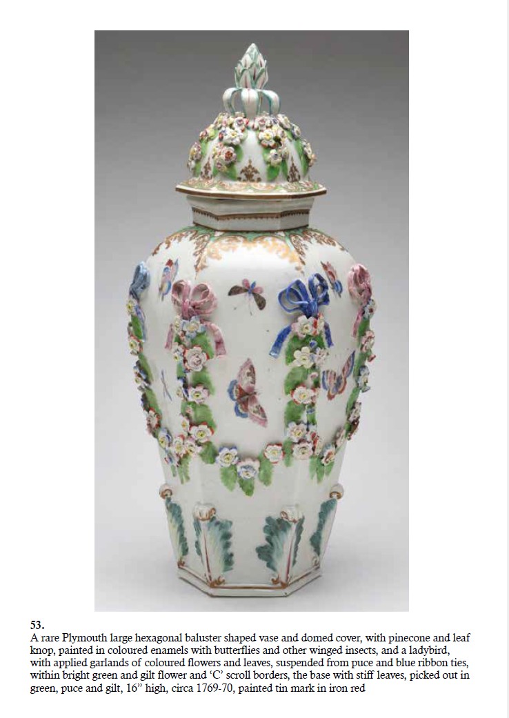 One of the vases (1659) in the Vanessa Stevenson sale at Albert Amor