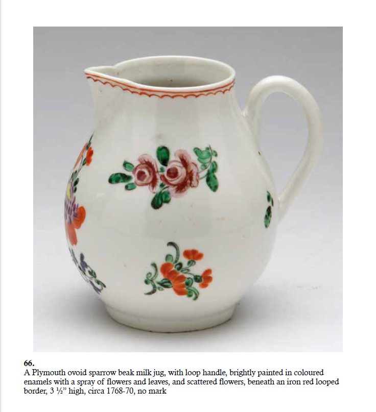 A very similar jug in the Vanessa Stevenson sale at Albert Amor in 2021