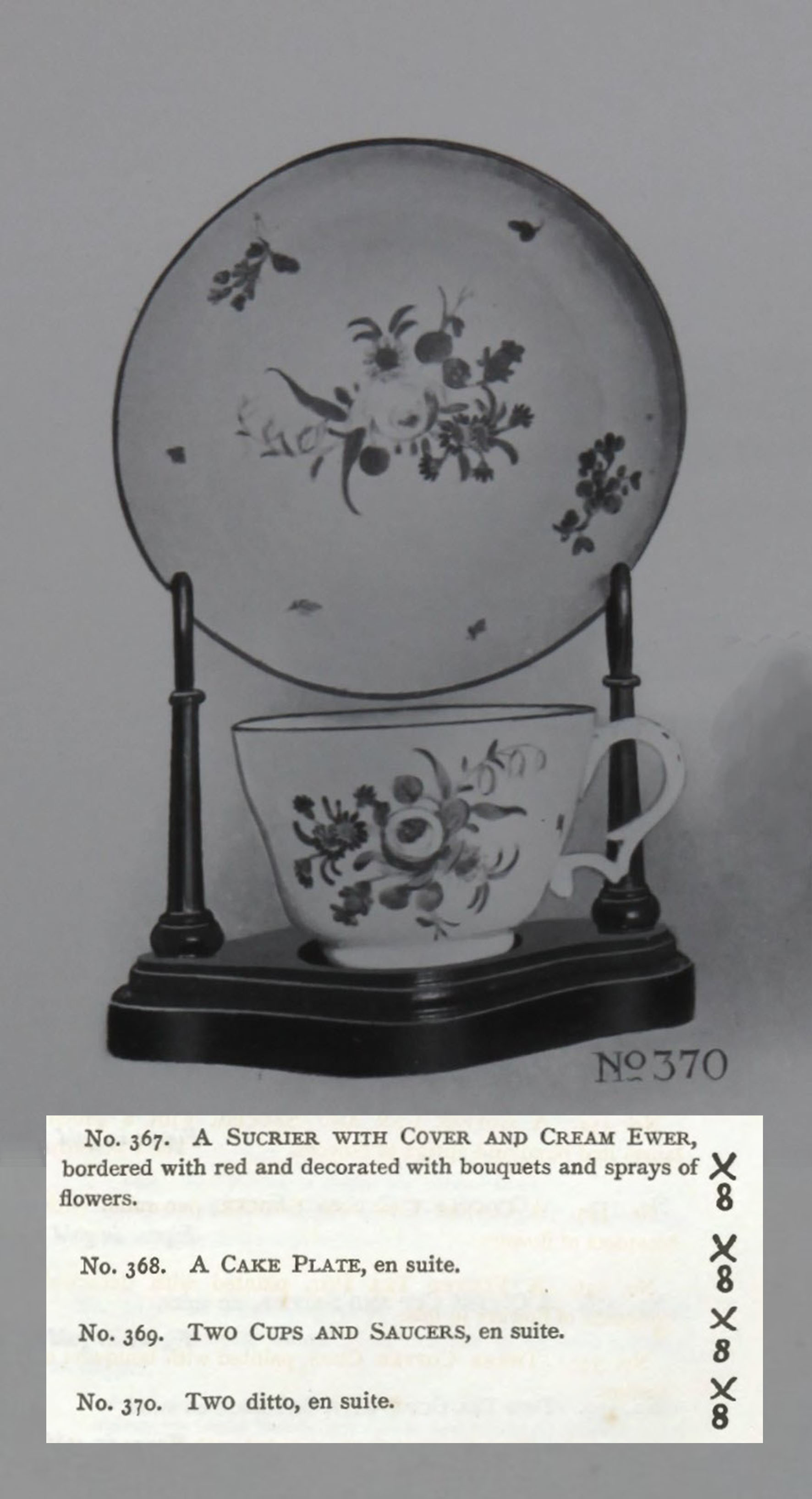 Cup and saucer from the Trapnell catalogue