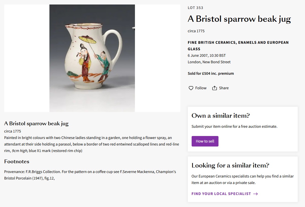 A jug at Bonhams, June 2007